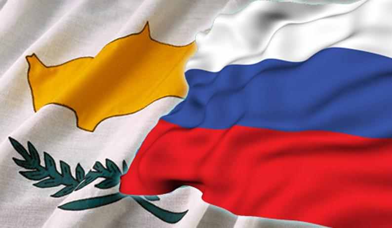 Ciprus orosz hitelre vár