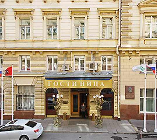 Elkelt a "Budapest" szálloda
