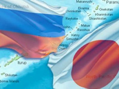 Oroszország várja a japánokat
