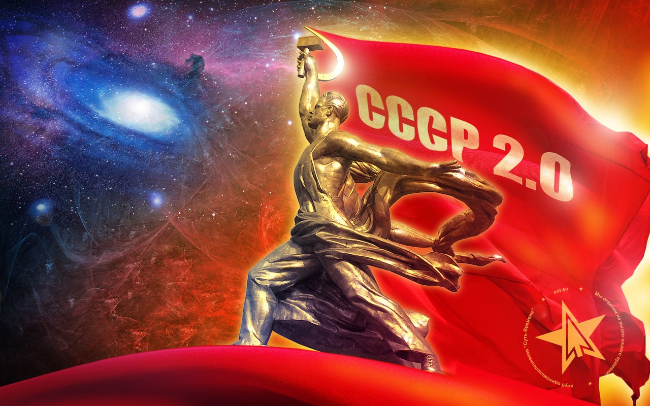 Erősödő szovjet nosztalgia Oroszországban