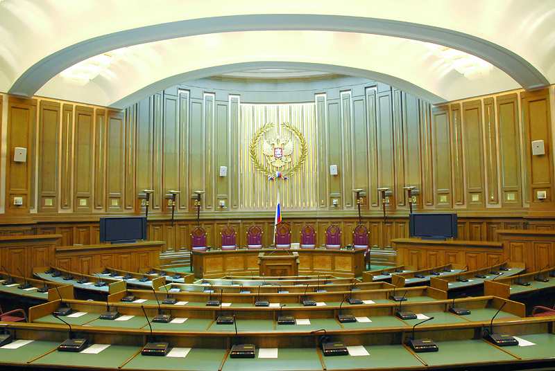 Orosz és európai bíróságok 