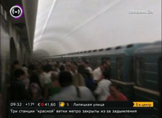 Tűz a moszkvai metróban