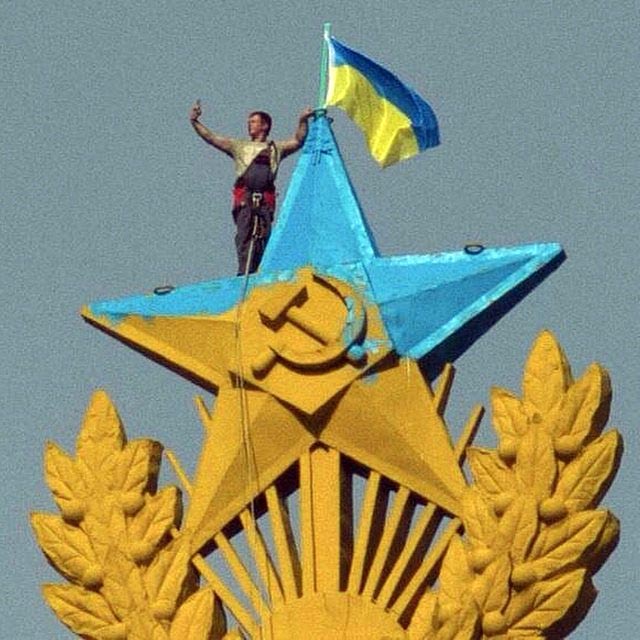 Ukrán zászló Moszkva fölött