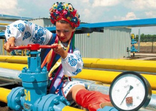 Ukrajna nem tudja garantálni a gázszállítást