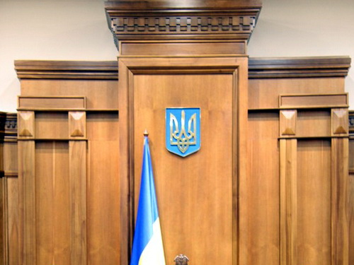 Többnyelvűség az ukrán bíróságokon
