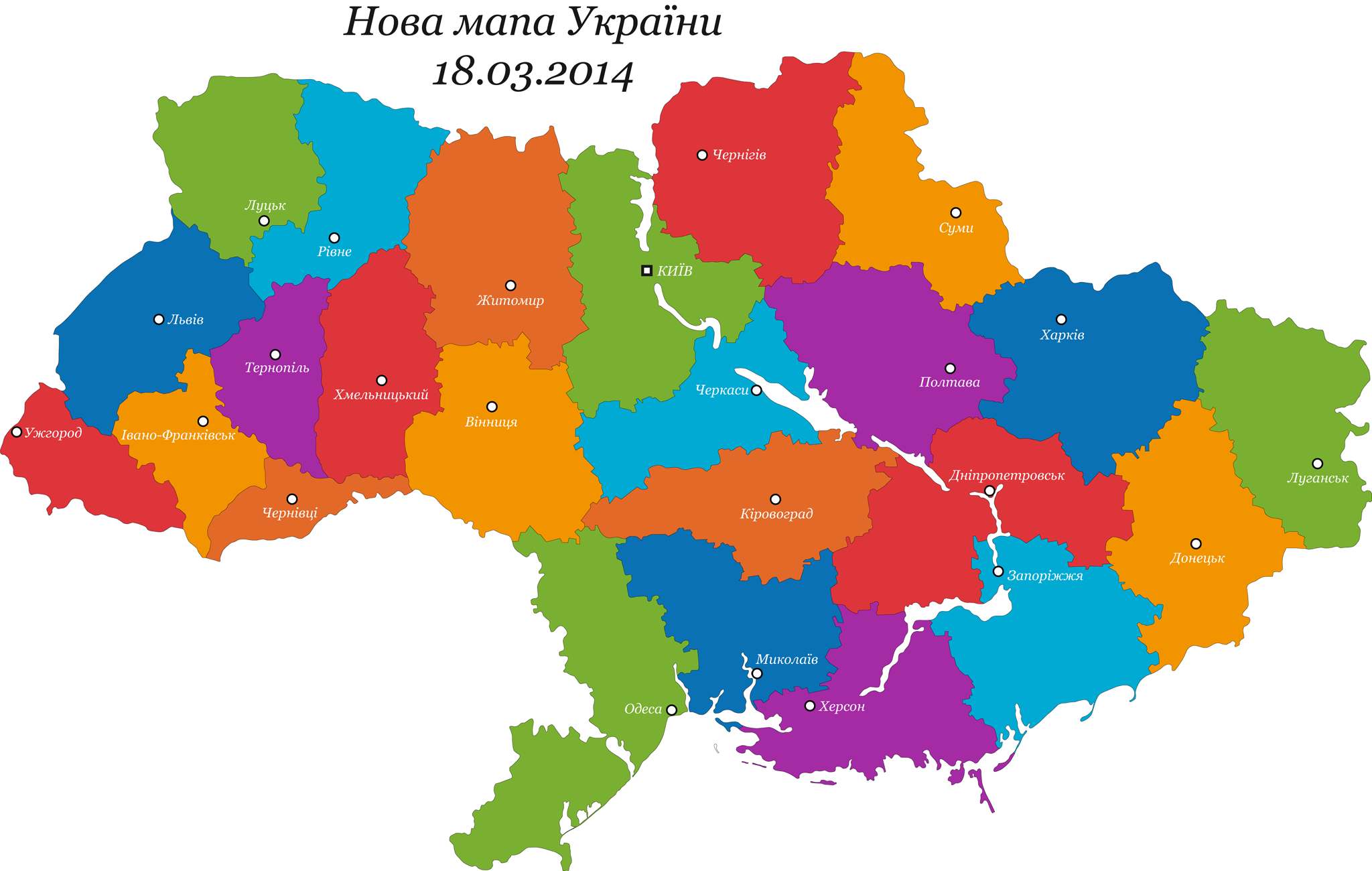 Decentralizációt ígér Kijev
