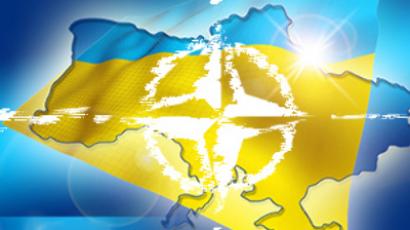 Ukrajna a NATO-ba törekszik