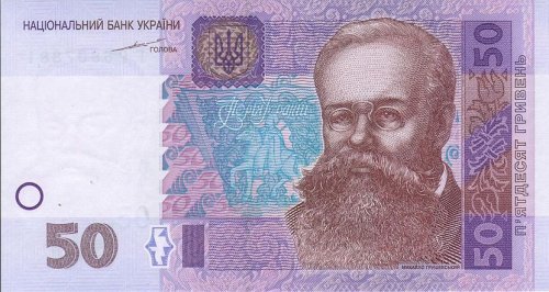 Valutapánik Ukrajnában 