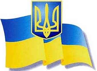 Ukrán értelmiségiek Janukovics ellen