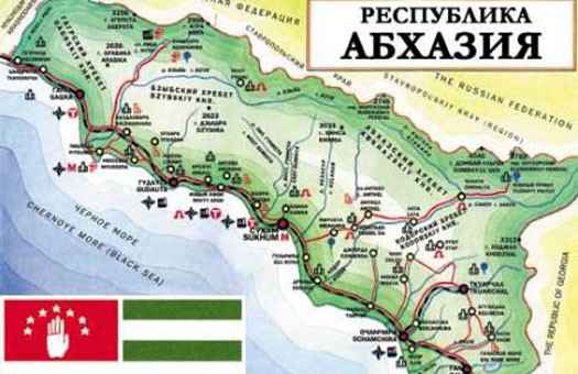 Vanuatu mégsem ismerte el Abháziát? 
