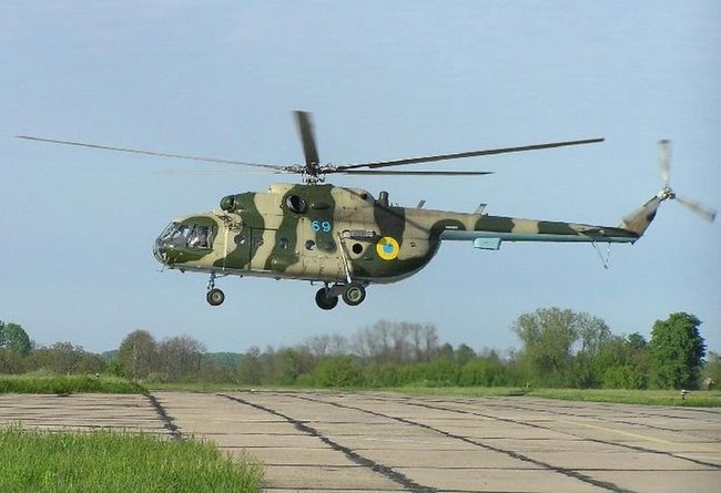 Szlavjanszknál lelőttek egy ukrán helikoptert