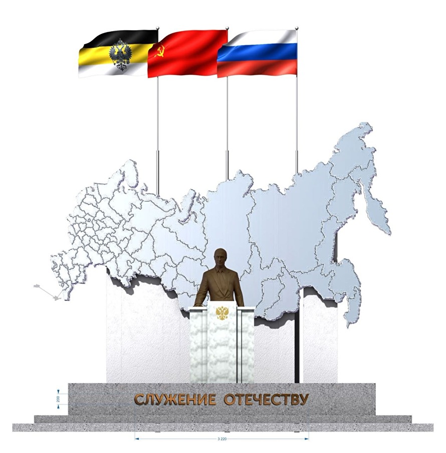 Kurgán megye: szobrot állítanak Putyinnak